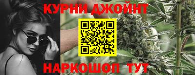 ПСИЛОЦИБИНОВЫЕ ГРИБЫ Кингисепп