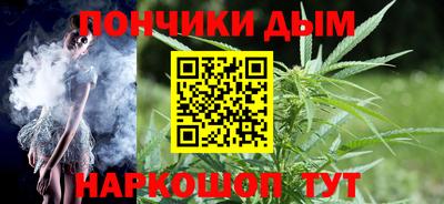 ПСИЛОЦИБИНОВЫЕ ГРИБЫ Кингисепп