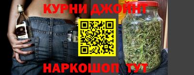 дмт Кинель