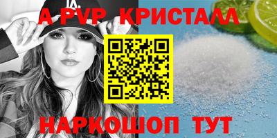 дмт Кинель