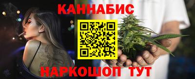 ПСИЛОЦИБИНОВЫЕ ГРИБЫ Кингисепп