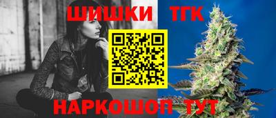 дмт Кинель