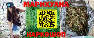 винт Кимры