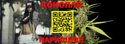 ПСИЛОЦИБИНОВЫЕ ГРИБЫ Кингисепп