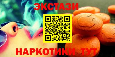 винт Кимры
