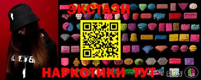 винт Кимры