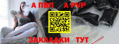 винт Кимры