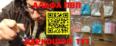 винт Кимры