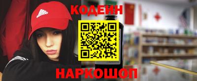 дмт Кинель
