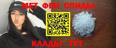 дмт Кинель