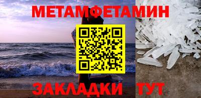 ПСИЛОЦИБИНОВЫЕ ГРИБЫ Кингисепп