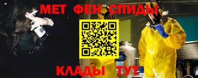 винт Кимры