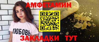 винт Кимры