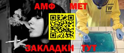 ПСИЛОЦИБИНОВЫЕ ГРИБЫ Кингисепп