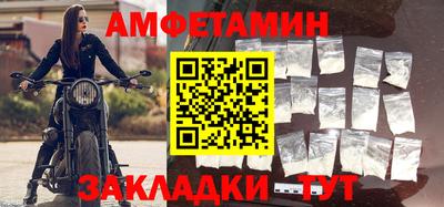 винт Кимры