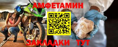 дмт Кинель