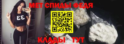 винт Кимры