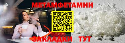 ПСИЛОЦИБИНОВЫЕ ГРИБЫ Кингисепп