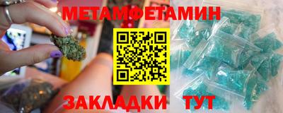 ПСИЛОЦИБИНОВЫЕ ГРИБЫ Кингисепп