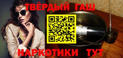 винт Кимры