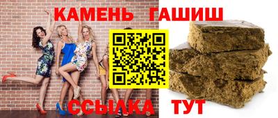 дмт Кинель