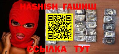 мдма Беслан