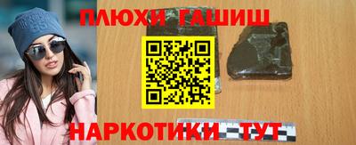 дмт Берёзовский