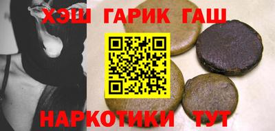 винт Кимры