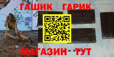 ПСИЛОЦИБИНОВЫЕ ГРИБЫ Кингисепп