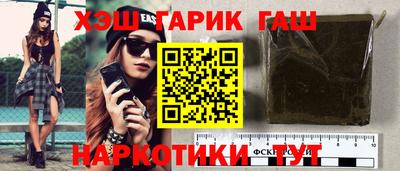 мдма Беслан