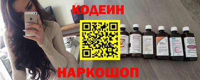 ПСИЛОЦИБИНОВЫЕ ГРИБЫ Кингисепп