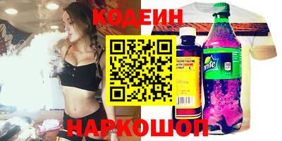 дмт Берёзовский