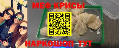 дмт Кинель