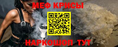 ПСИЛОЦИБИНОВЫЕ ГРИБЫ Кингисепп