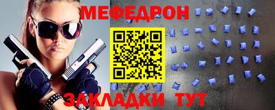 ПСИЛОЦИБИНОВЫЕ ГРИБЫ Кингисепп