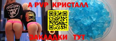 дмт Кинель
