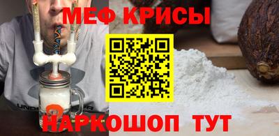 ПСИЛОЦИБИНОВЫЕ ГРИБЫ Кингисепп