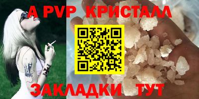 дмт Берёзовский