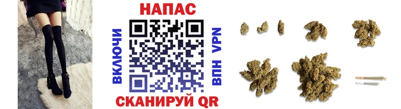 ссылка на мегу как зайти  нарко площадка состав  Марихуана SATIVA & INDICA  Сарапул 